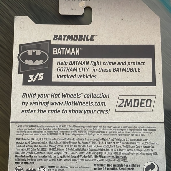 2017 DC  Batmobile - Picture 5 of 7